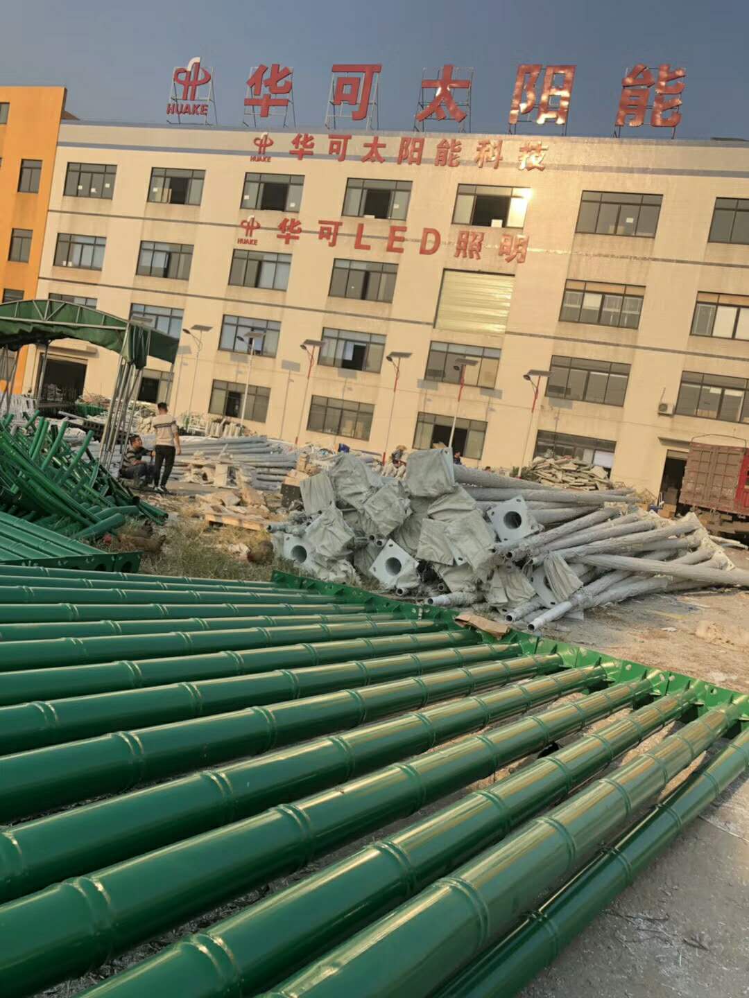 貴州代總的100套竹節桿太陽能路燈即將完工！